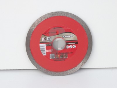 Нови предложения Диск за бетон - 115мм. -МОКРО-                                                                                                                                                                                                                                                                              